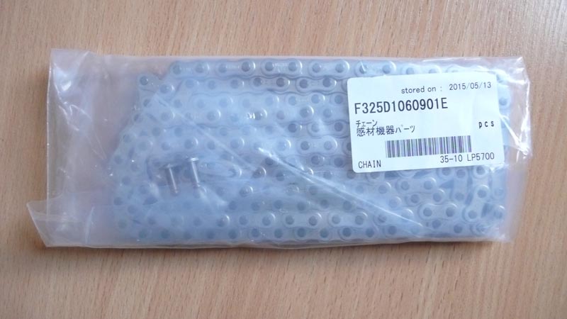 325D1060901E, 325D1060901A, 325D1060901D