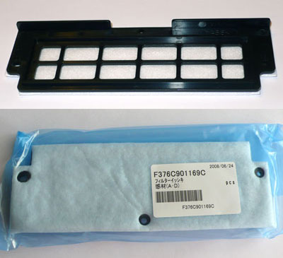 376C901169C, 376C901169B, 376C901163C, 376C901163B laser filter FUJI original