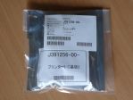 J391256-00, J390867-00