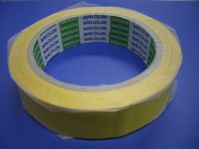 Nitto tape 25 mm yellow