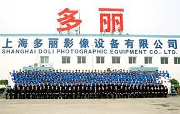 Doli minilab manufacturing factory